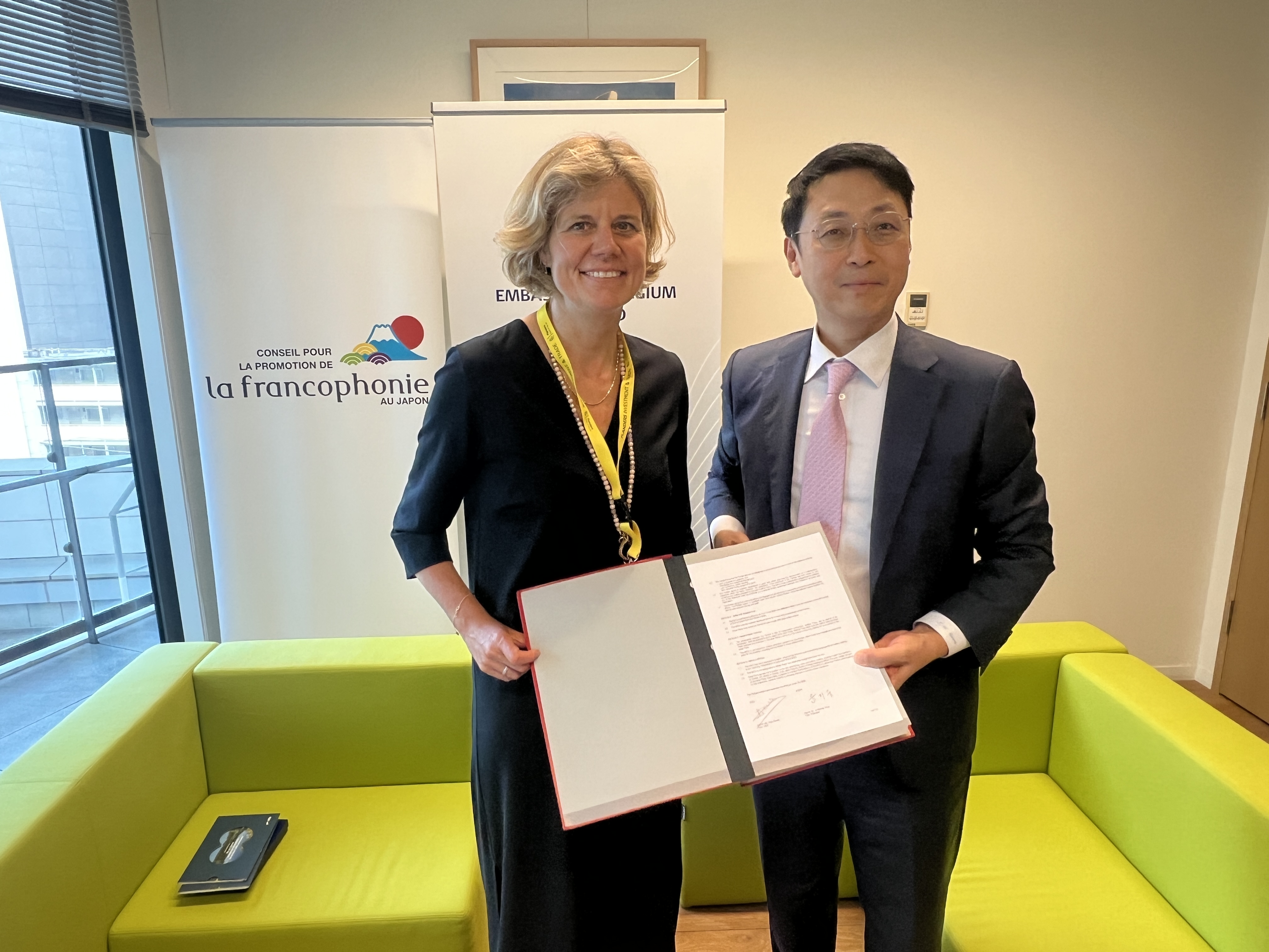 Memorandum of Understanding STEPI x VITO